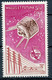 Wallis Et Futuna 1965 FDC + Stamp UIT - Oceanië