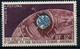 Wallis Et Futuna 1962 FDC + Stamp TV Satelite - Ozeanien