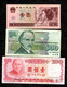 MONDE - Lot De 6 Billets ETRANGERS - Other & Unclassified