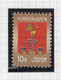 Rusland Michel-cat. 1938/1939 **  2 Scans - Unused Stamps