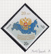 Rusland Michel-cat. 2003/2004 **  2 Scans - Unused Stamps