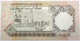 Libye - 0,25 Dinar - 1991 - PICK 57b - NEUF - Libya