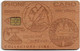 Greece - Collector's Line Limited Wooden Card, Mpoumpoulina - 1 Drachma, 1.200Sec, 100ex - Grèce