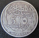 Egypte / Egypt - Monnaie 5 Piastres 1917 En Argent - Egypt