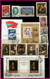 USSR-RUSSIA# COMPLETE YEAR SET#1983 #COMMEMORATIVES# USED CTO¤ (YER-250RUS-1 (01) - Full Years