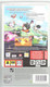 SONY PLAYSTATION PORTABLE PSP : DRAGON BALL Z SHIN BUDOKAN 2 - PSP