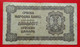 X1- 20 Dinara 1941. Serbia - Twenty Dinars, Kingdom Of Yugoslavia - German Occupation WW2 WWII, Circulated Banknote - Serbien