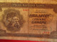 X1- 20 Dinara 1941. Serbia - Twenty Dinars, Kingdom Of Yugoslavia - German Occupation WW2 WWII, Circulated Banknote - Serbien