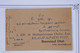 BD6 BURMA BELLE LETTRE  1937  A RAMNAD DISTRIC.  ++ +AFFRANCH. INTERESSANT - 1936-47 King George VI