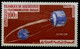 Mauritanie, Mauretanien 1965 FDC + Stamp Syncom II - Africa