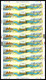 Egypt - 2011 - Singapore Issues - 2 Sheets Of 10 Sets - ( Joint Issue - Egypt & Singapore - River Of Both ) - MNH (**) - Nuovi