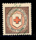 ! ! Portugal - 1916 Red Cross W/OVP ERROR (Complete Set) - PF02 - MH - Neufs