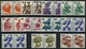 BUNDESREPUBLIK 694-703,773 Paar **, 1971/3, Unfallverhütung In Waagerechten Paaren, Pracht, Mi. 75.- - Unused Stamps