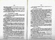 ORDRES RELIGIEUX FEMININS à BAYONNE & PAYS BASQUE XVIIe,XVIIIe Siècles Par F.GAUDEUL - Pays Basque