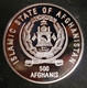 Afghanistan 500 AFGHANIS 1995 SILVER PROOF 50th Anniversary United Nations  "free Shipping Via Registered Air Mail" - Afghanistan