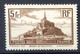 TIMBRE FRANCE REF070922, Timbre N° 260 Type 2, Charnière - Other & Unclassified