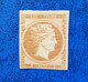Stamps GREECE Large  Hermes Heads 1861 Paris Printing 2 Λ. LH  - Greek Lepton (katalog 40 Euro) - Ungebraucht