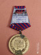 MÉDAILLE MÉRITE POPULAIRE RÉSISTANTS  YOUGOSLAVIE, 39/45 - Sonstige & Ohne Zuordnung