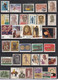 India MNH 1978 Year Pack, Cond., Pen Markings @ Back - Années Complètes