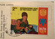 Bhutan 1979 Mi 728A RARE Year Of Child 1979 On Commercial ! Post Card (Bhoutan Children Enfant Cover - Bhutan