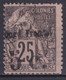 CONGO - YVERT N°4A OBLITERE SURCHARGE II (TRES LEGER AMINCI /THIN LIGHT)  - COTE = 150 EUR. - Gebraucht