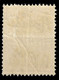 1911 IRAN (PERSIA) - RELAIS OVPT 6 Ch. Sc. 518 (Cat. 300$) - UNUSED - Iran