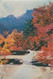 North Korea - Sonhwa-gye Valley In Mt Oe-Kumgang 3 D Dimensional Postcard - Corée Du Nord