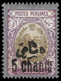 1914 IRAN (PERSIA) - UNUSED 5C ON 1K Sc. 541 (Cat. 60$) OVPT - Iran