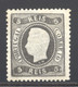 Portugal, 1867, King Luiz I, 5 R., Mint No Gum, Michel 25 - PHOTO CERTIFICATE - Ongebruikt