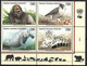 UNO-Genf ONU Genève UN Geneva 1993: "Pongidae (Gorilla)" Zu 232 Mi 227 ** MNH (Zu CHF 1.60) - Gorilla's