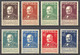 Portugal, 1940, Sir Rowland Hill, Stamp Centenary, UPU, MNH, Michel 622-629 - Neufs