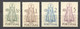 Portugal, 1950, Holy Year, Virgin In Fatima, MNH, Michel 748-751 - Nuevos