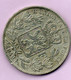 Monnaie Belgique  Léopold Premier 1849 - 5 Frank
