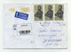 Set Of 5 Slovak Inland Letters Leopoldov To Bratislava. Slovensko Slovaquie Slowakei Slovakia. - Cartas & Documentos