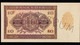 10 Und 20 Deutsche Mark Berlin DDR 1955 | MUSTERNOTEN | AA012345 + AA0123456 | DDR-12M1 + DDR-13M1 | Sehr Guter Zustand! - Verzamelingen