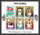 Départ 1 Euro (lot 1a) THEMATIQUE Collection De + 120 Blocs  COTE + 500 Euros  Jeux Olympiques (olympic Games) Faune - Collections (with Albums)