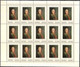 RUSSIA/USSR 1972 ART: Russian Paintings. 7 FULL SHEETS, MNH - Full Sheets