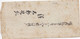 29732# JAPON NIPPON ENTIER POSTAL STATIONERY ENVELOPPE 1 SEN BLEU - Enveloppes