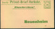 1887 HEIDELBERG BEUENHEIM,  PRIVAT-BRIEF-VERKEHR; Seltener 15 Pfg. Einschreibumschlag. Sauber Ungebraucht. - Correos Privados & Locales