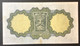Irlanda Ireland 1 Pound 30 09 1976 Pick#64d Bb+ LOTTO 1615 - Island