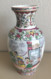 Vase Aux Motifs Asiatiques - Hauteur : 31 Cm - Vazen