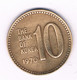 10 WON  1970 ?? ZUID KOREA /16787/ - Korea, South