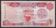 1973(1998) Bahrain Banknote 1 Dinar Double Numbers 228855 Circulated - Bahrain