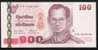 THAILAND  P114c 100  BAHT  2004  #0B  Signature 78   UNC. - Thaïlande