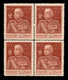 Vittorio Emanuele III - 1925 - 60 Cent Giubileo (186) In Quartina - Gomma Integra - Ottimamente Centrata (400) - Zonder Classificatie