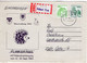 54367 - Bund - 1984 - 230Pfg B&S MiF A Fp-R-Bf FELDPOST 73 -> Calw, Abs Bei StabKpLLBrig25 - Lettres & Documents