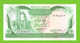 LIBYA 1/4 DINAR 1981  P-42Aa  UNC - Libya