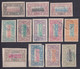COTE DES SOMALIS - 1894 - YVERT N° 6/17 OBLITERES - COTE = 235 EUR. - Used Stamps