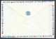 Hungary, Budapest, Hotel Duna InterContinental, Air Mail Cover, Unused, '80s - Brieven En Documenten