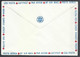 Hungary, Budapest, Hotel Duna InterContinental, Air Mail Cover, Unused, '80s - Briefe U. Dokumente